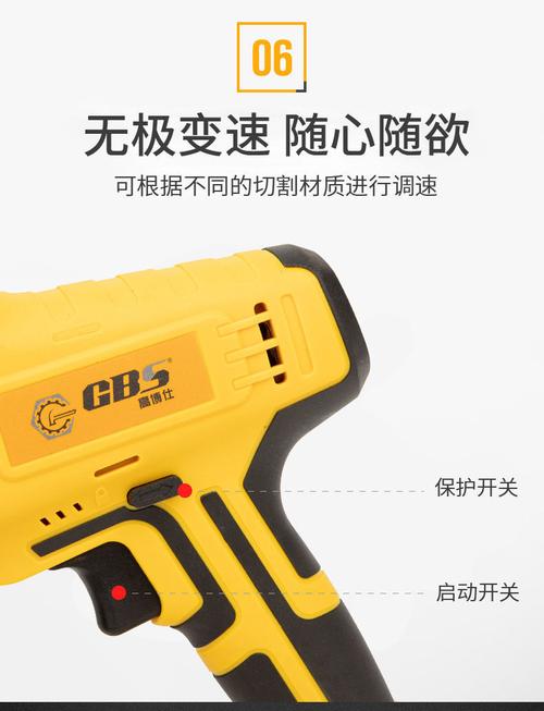 电动往复锯马刀锯 12v锂电小型锂电马刀锯手电据电动工具