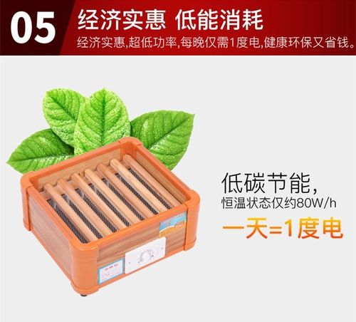 实木烤火炉木质取暖器烤火箱脚踏烤火盆电火盆箱式电火桶家用烤脚