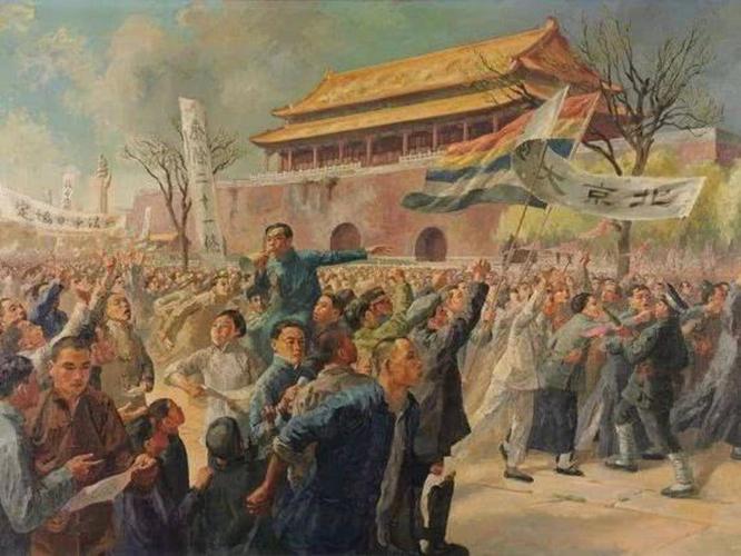 纪念五四运动一百周年