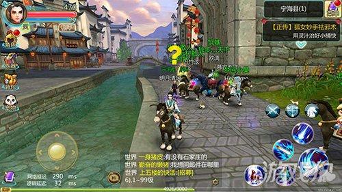 寻仙手游宠物云鬃龙驹怎么得到获得方式分享
