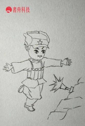 【绚烂百年】童心向党 · 黄继光