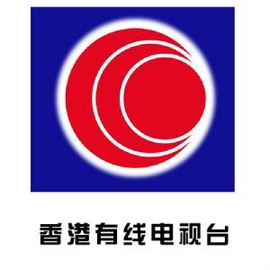 香港有线电视台的隶属集团