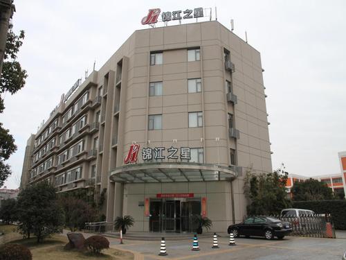 锦江之星上海逸仙路酒店 (jinjiang inn yixian rd)