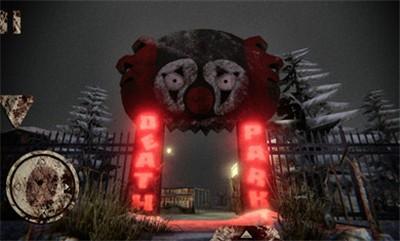死亡公园2121破解版