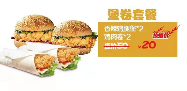 贝吉堡德式纯手工汉堡,各类水果茶,黑糖脏脏奶茶 招牌奶茶 各种手作