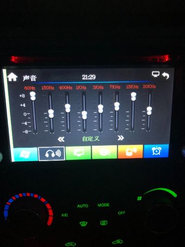 均衡器60 150 400 1 3 7 15 20怎么调