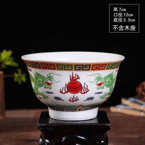 特色龙蒙古藏式内蒙古专用蒙族演出民族风顶碗图案碗