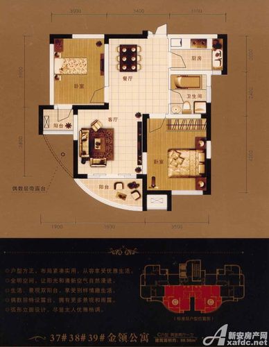 水墨兰庭全部0.00平米户型图_37,38,39#金领公寓0室0