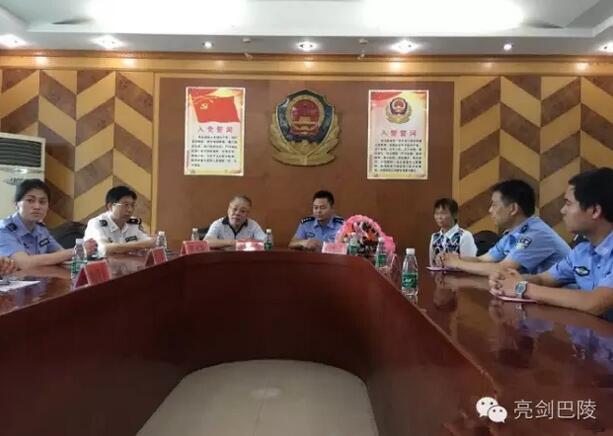 公安部宣传局警民关系建设指导处副处长李蓓代表国家禁毒委,公安部