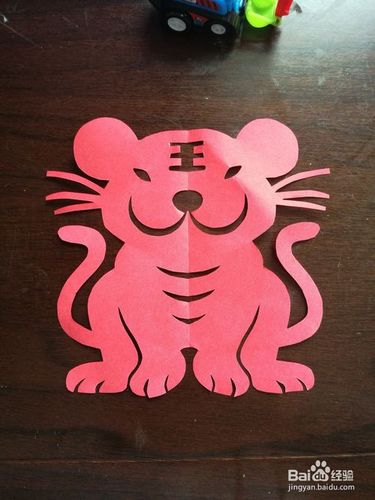 儿童趣味剪纸:十二生肖老虎