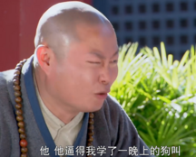 魏翔