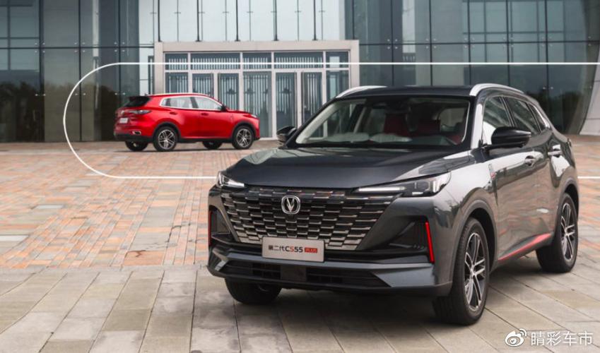 长安汽车110月销售1934481辆同比增长222