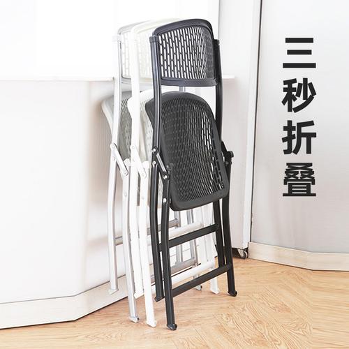 寻木匠折叠椅办公椅会议椅会议室椅培训椅家用靠背椅子电脑椅开会椅