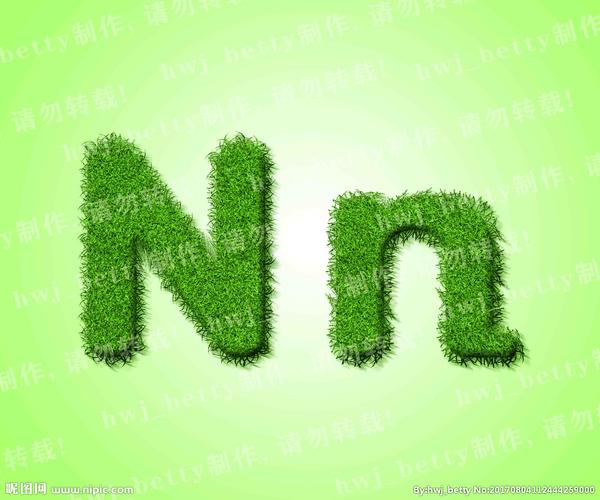 绿色草地英文 nn图片