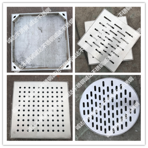 600 下沉式井盖 排水沟格栅盖板 地沟篦子 隐形井盖 不锈钢井盖