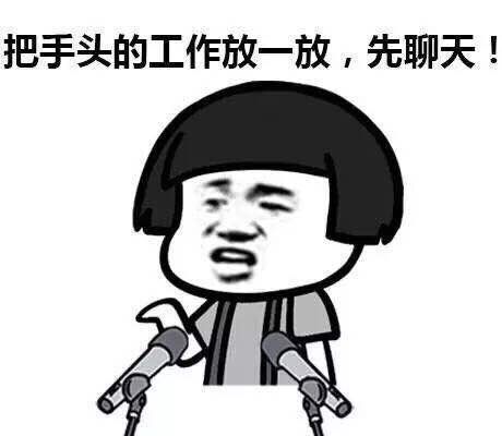 极简插画(表情包)