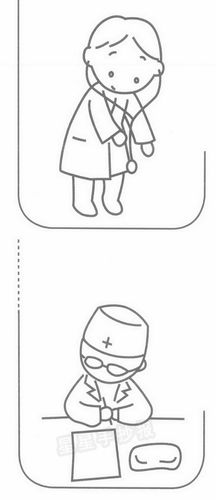 医生简笔画图片画法