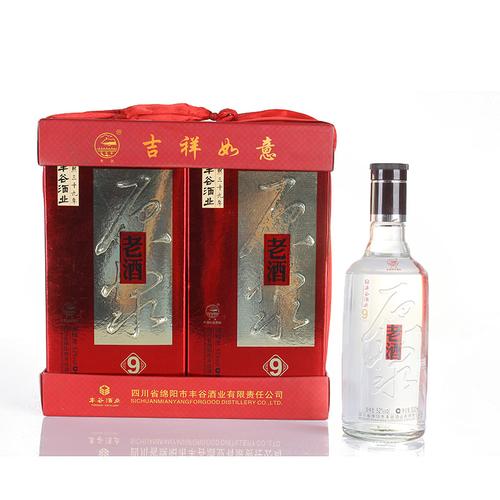 丰谷酒原浆老酒952度488ml浓香型高度白酒整箱特价批