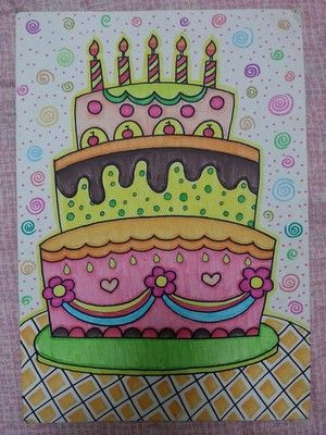 祝奶奶生日快乐的手抄报 快乐的暑假手抄报