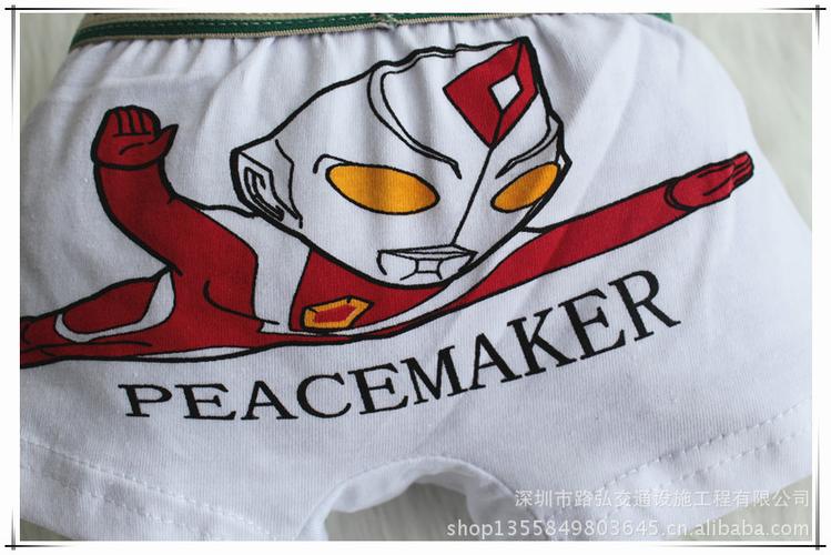 小济公最新爆款男童平角 纯棉莱卡棉卡通白色奥特曼 儿童内裤批发