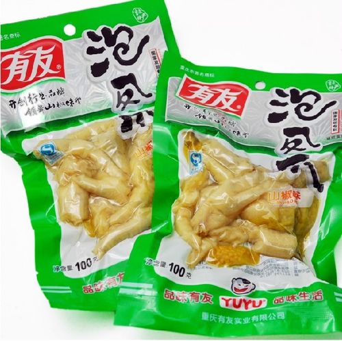 【7号零食】重庆特产 正宗有友泡凤爪辣味鸡爪 山椒味