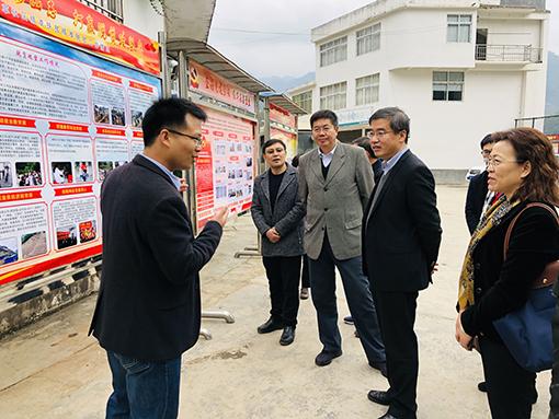 党委书记朱民一行赴昭通盐津调研落实定点扶贫工作