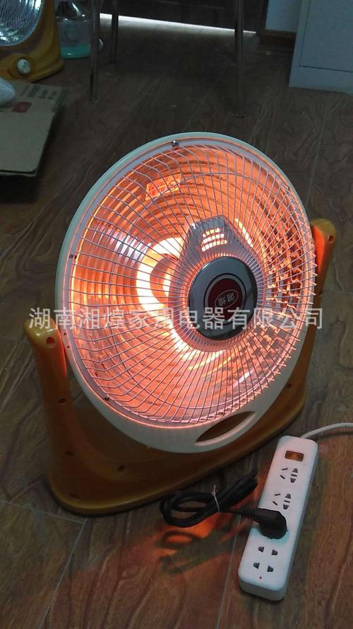 散热取暖立式电火炉厂家批发 大面积散热花篮电暖器 提温效果好