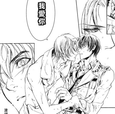 《惩罚军服》小说系列漫画化了!