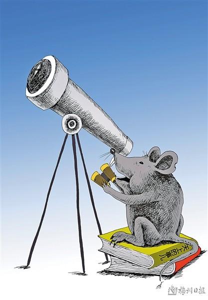 鼠言说鼠鼠年画鼠