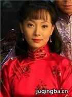 白流苏的饰演者陈数介绍