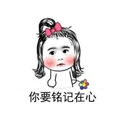 小仙女图片卡通图片