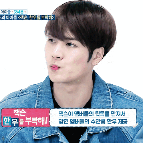 "soogif用户服务协议图片处理更多相关图片编辑#王嘉尔#黄头发#帅气