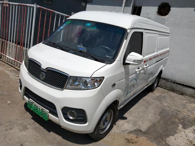 东莞宇航新能源新能源小货车 金杯面包车