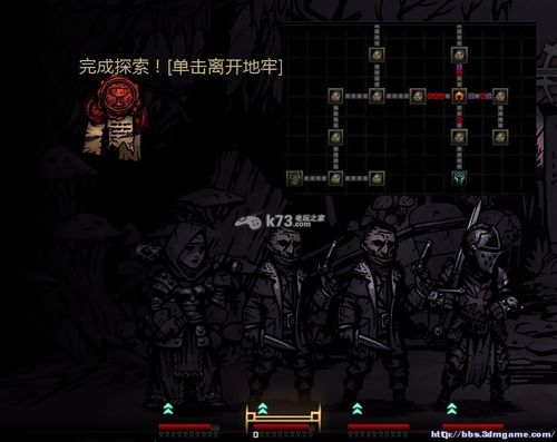 暗黑地牢走城门刷钱法介绍