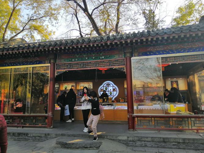恭王府之后花园(上)