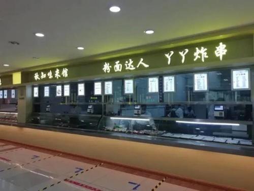 吉林财经大学 | 返校后的生活,很有吉财范!