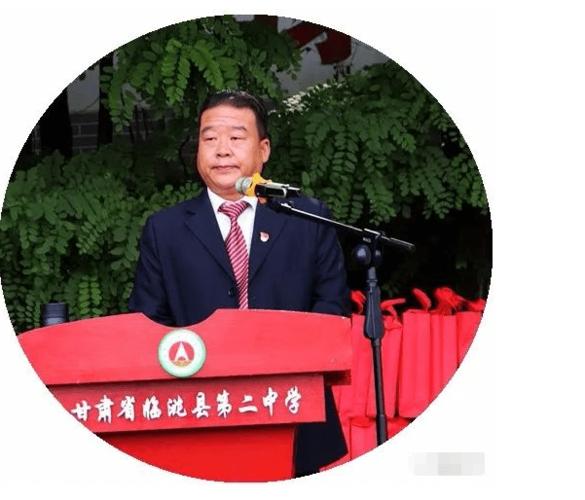 学校动态:临洮二中举行2021年秋季开学典礼