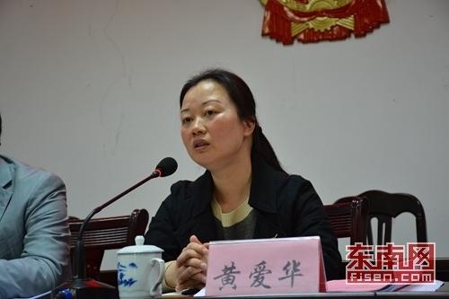 政和县委书记黄爱华参加指导铁山镇述责述廉报告会