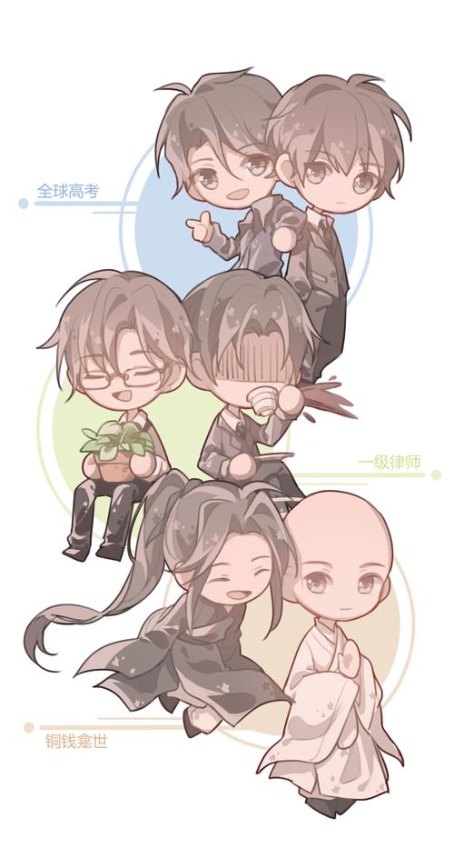 【木苏里24h | 14:00.