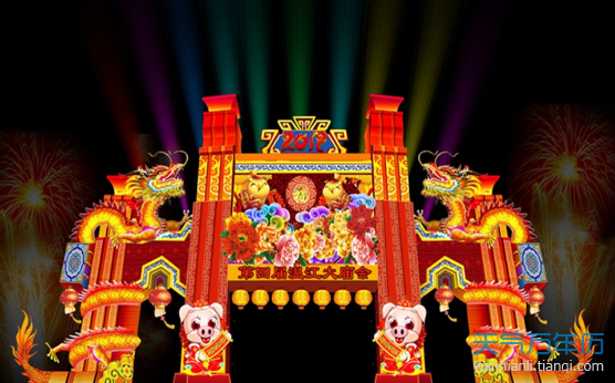 2019成都国色天香小猪绮梦花灯节