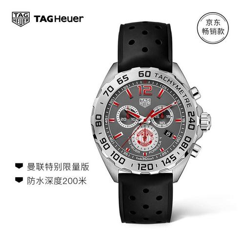 泰格豪雅竞潜,f1,卡莱拉,摩纳哥