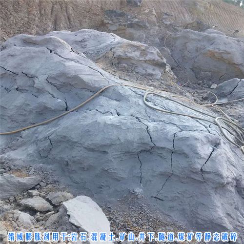 无声破碎膨胀剂 膨胀剂爆破优点 现货批发 专业定制