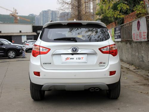 【图解图片_宜昌鹏辰长安汽车长安cs35图片】-汽车之家