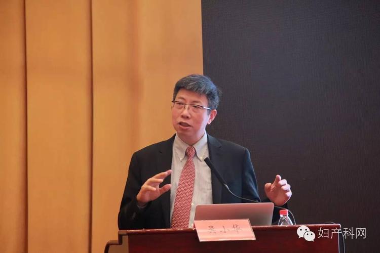 吴小华教授:晚期(Ⅲ—Ⅳ)卵巢癌:如何选择新辅助化疗?