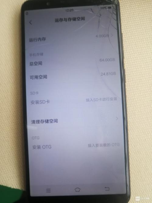 联系方式: 手机:137********#转卖闲置##二手数码产品