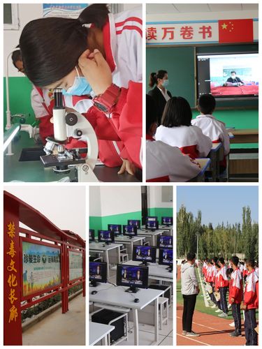 践行立德树人使命 打造地区教育高地——温宿县第一中学成功创建地区