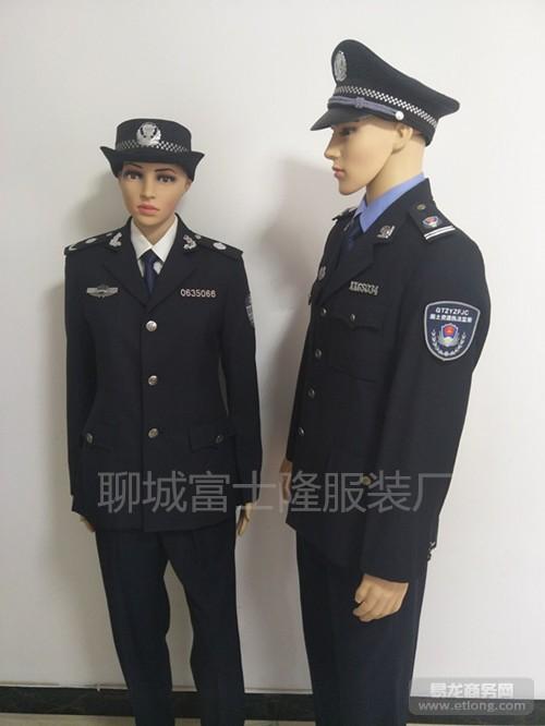 新式国土监察制服-国土资源执法标志服(索引)