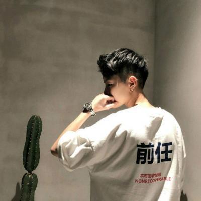 2019阳光帅气超有范的男生微信头像 没有期待也不会有
