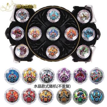 【双十二钜惠】万代(bandai)罗布奥特曼变身器萝卜水晶的玩具回旋闪光