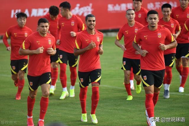 解析国足归化球员为什么不用